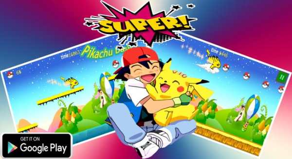 Pikachu Dash Go screenshot 3