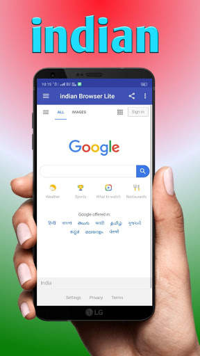 indian browser Lite (Free & Fast ) screenshot 1