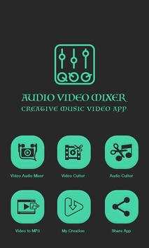 Audio Video Mix Editor screenshot 1