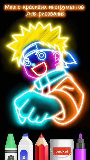 Learn to Draw Cartoon скриншот 7
