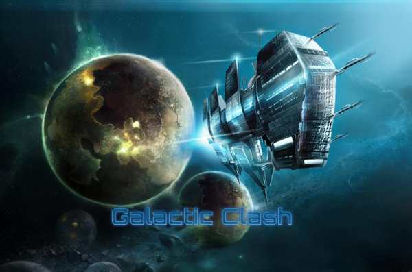 Galactic Clash скриншот 6