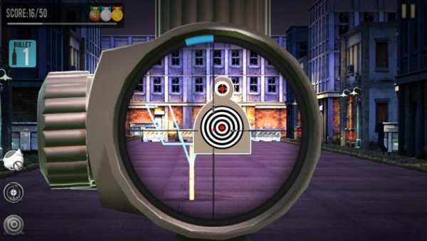 Target Sniper Shooting Game screenshot 3