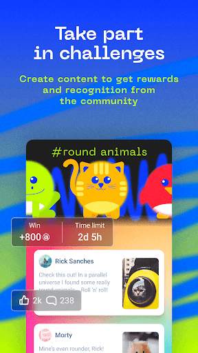 Anon lite: social, new friends screenshot 6