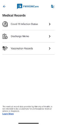 FWMOMCare screenshot 7