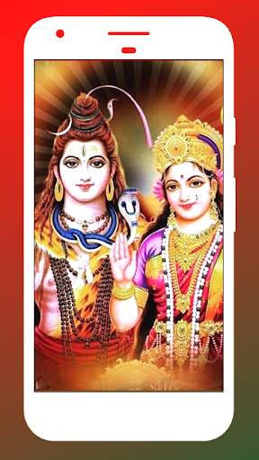 Shiva Wallpaper screenshot 3