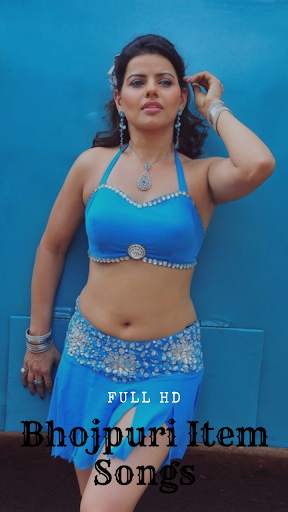 Bhojpuri Item Songs & Dance Videos HD Studio App screenshot 1