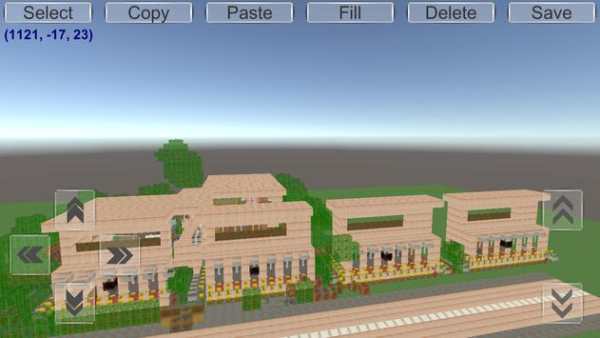 World Edit for Minecraft screenshot 6
