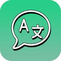 Chat Translator Pro for WhatsApp
