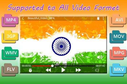 Indian MAX Player screenshot 3
