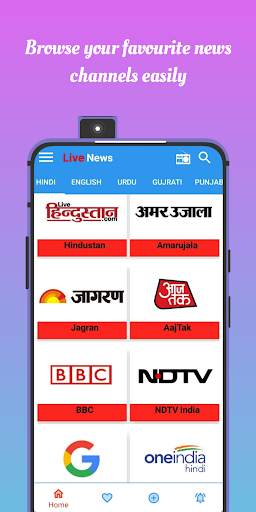 All Indian Newspapers & Radio: All in one Newsapp screenshot 1