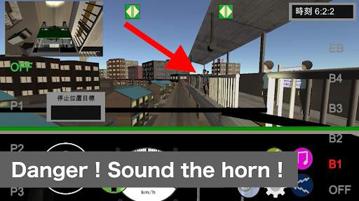 Train Crew Simulator screenshot 6