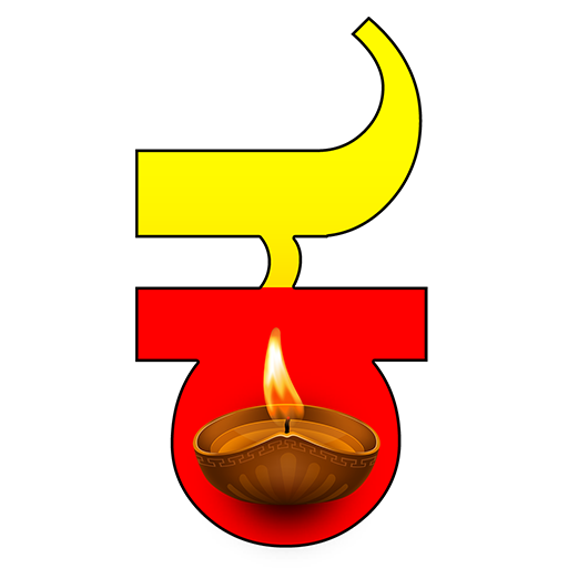 Kannada Stickers WASticker icon