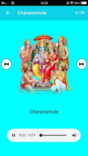 Sri Rama God Songs screenshot 10