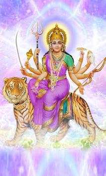 Ambe Maa Wallpaper screenshot 5