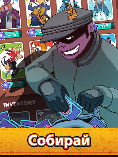 Lockdown Brawl: Battle Royale  скриншот 19