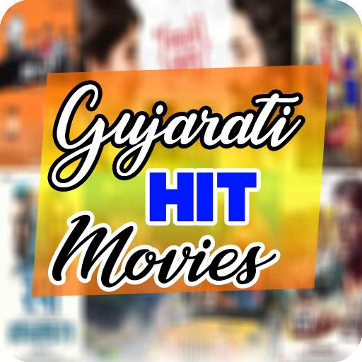Gujarati Movies Online screenshot 1