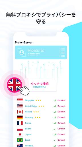 Private Video Downloader screenshot 4