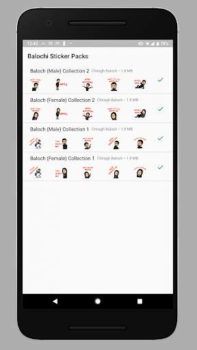 Balochi Stickers screenshot 6