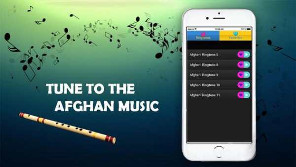 Afghani Ringtones screenshot 3