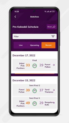 Pro Kabaddi Official App 4 تصوير الشاشة