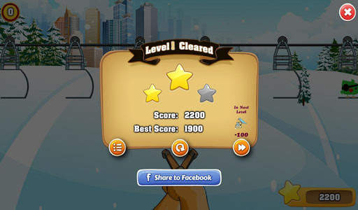 My Catapult screenshot 6