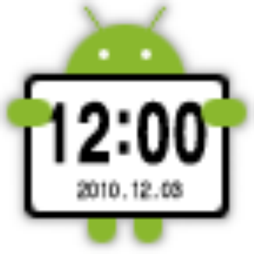 간편한 시계 Widget icon