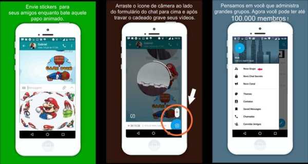 Slike Messenger screenshot 2