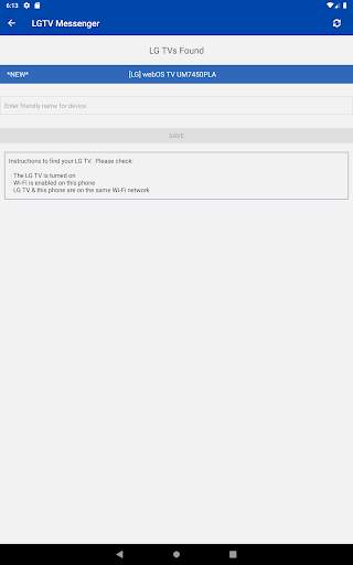 LGTV Messenger - send messages to LGTV smart TVs screenshot 1