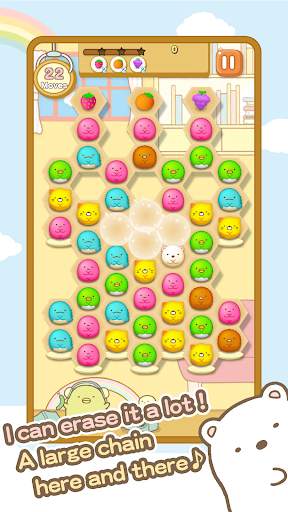 Sumikko gurashi-Puzzling Ways screenshot 3