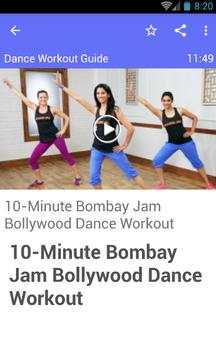 Zumba Dance Tutorial 1 تصوير الشاشة