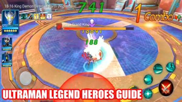 UItramen Legend Heroes Guide screenshot 1