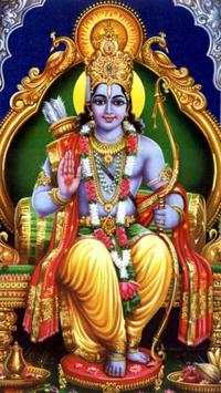 Ram navami ram bhajan screenshot 6