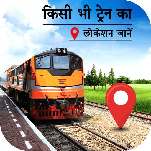 Live Rail Enquiry - PNR Status, Live Train Status 1.0