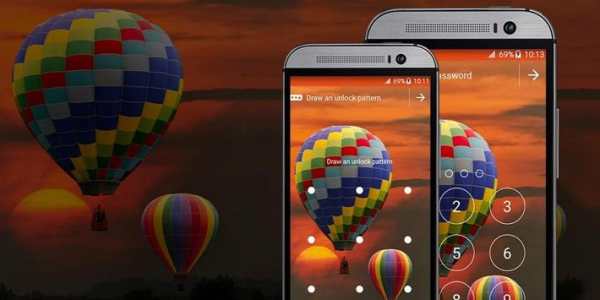 Air Balloon App Lock Theme screenshot 1