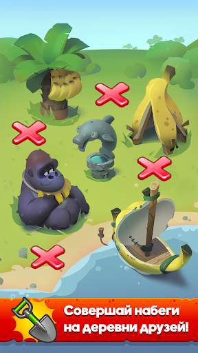 Fruit Master скриншот 5