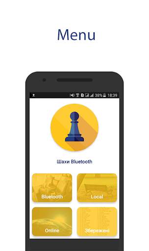 Chess Bluetooth Pro Online screenshot 1