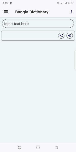 English to bangla dictionary screenshot 7