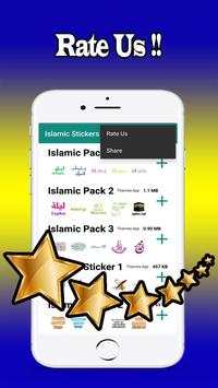 Islamic Sticker for Whatsapp : ملصقات إسلامية screenshot 5