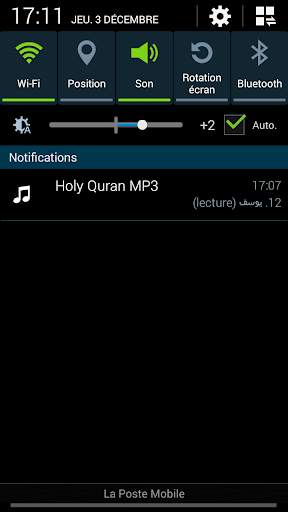 Coran karim complet MP3 screenshot 10