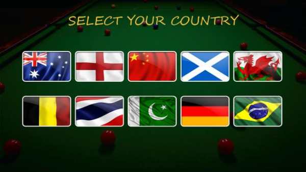 Nyata PVT Bilyar 9 Kolam Bola screenshot 3