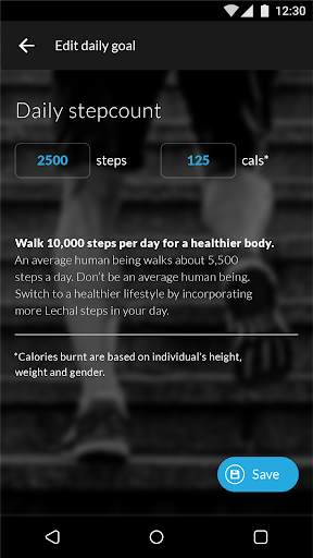 Lechal GPS Navigation Footwear screenshot 7
