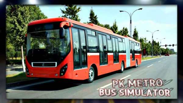 PK Metro Bus Simulator 2017 screenshot 5