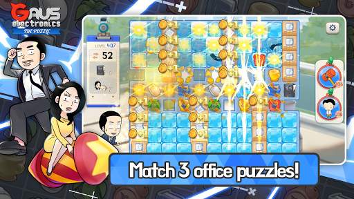 Gaus Electronics: The Puzzle screenshot 1