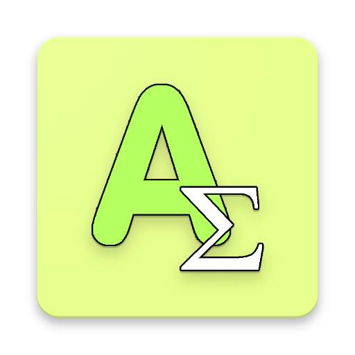 Word & Character Counter 1.8.1