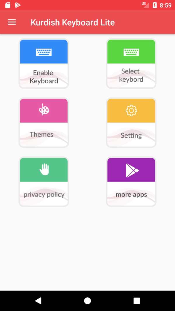 Kurdish Keyboard Lite screenshot 1
