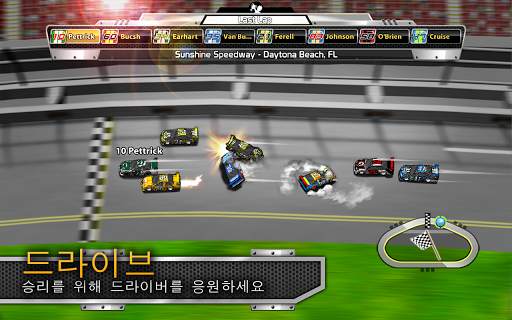 BIG WIN Racing (자동차 경주) screenshot 2