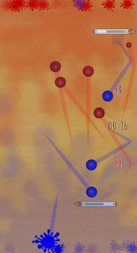 Pouing screenshot 4