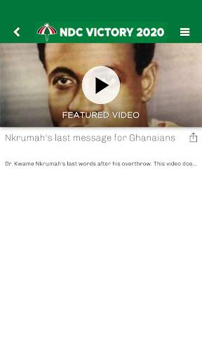 NDC GHANA 5 تصوير الشاشة