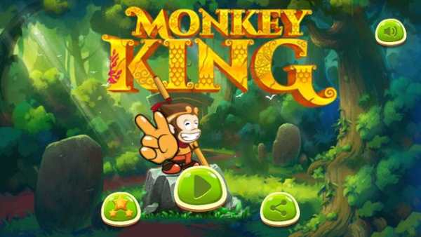 sun wukong Run App screenshot 1
