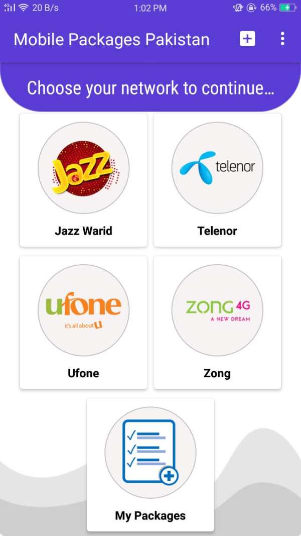 Mobile Packages Pakistan screenshot 1